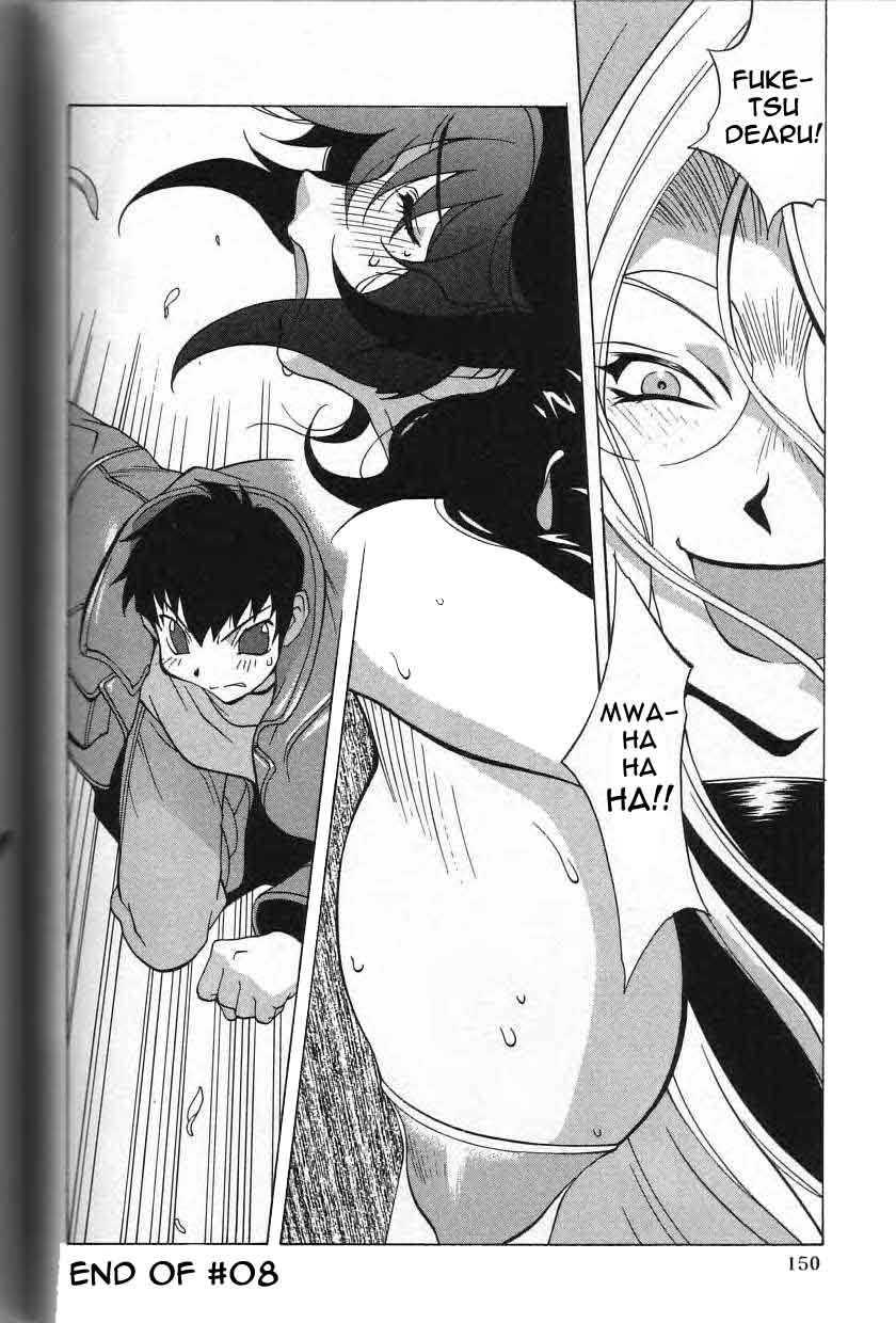 Breast Play Chapter 1000 Page 148